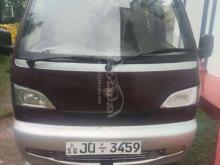 Micro MVP 2005 Van