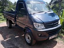Micro Loader 2013 Lorry