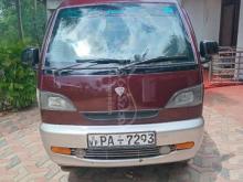 Micro Micro 2006 Van