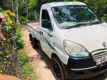 Micro Micro 2015 Lorry