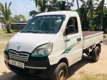 Micro 616 2015 Lorry