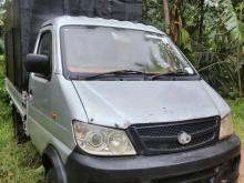 Micro Loader 2013 Lorry