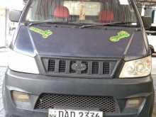 Micro Loader 2015 Pickup