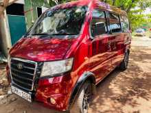 Micro Mpv Gonow 2016 Van