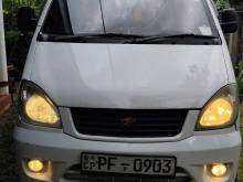 Micro MPV 2013 Van