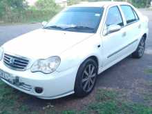 Micro MX7 2011 Car