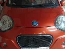 Micro Panda 2013 Car