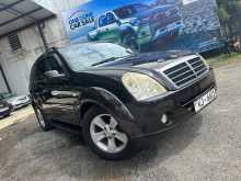 Micro REXTON MINTCONDITIONED JEEP 2008 SUV
