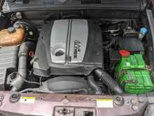 https://riyasewana.com/uploads/micro-micro-rexton-2719551723003.jpg