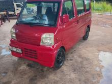 Micro Minicab 2009 Van