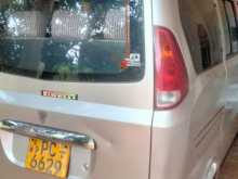Micro MP 2011 Van