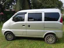 Micro Mpv 2013 Van