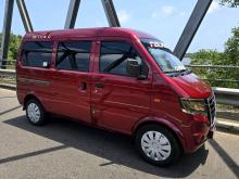 Micro Mpv 2016 Van