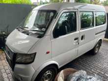 Micro Mpv 2016 Van