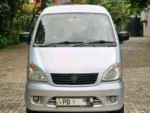 Micro Mpv 2008 Van