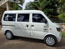 Micro Mpv 2015 Van