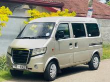 Micro Mpv 2015 Van