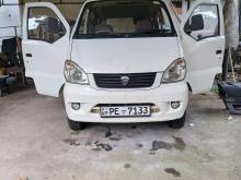 Micro Mpv 2013 Van