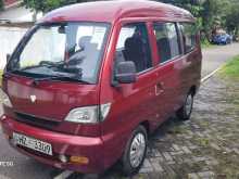 Micro MPV 2004 Van