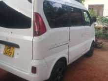Micro Mpv 2008 Van