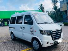 Micro Mpv 2015 Van