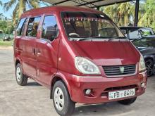 Micro MPV 2006 Van