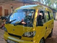 Micro MPV 2005 Van
