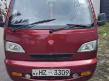 Micro Mpv 2004 Van