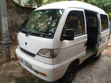 Micro Mpv 2005 Van