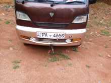Micro MPV 2006 Van