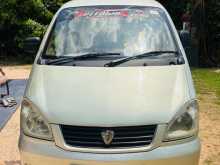 Micro MPV 2007 Van