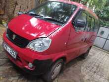 Micro Mpv 2007 Van