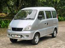 Micro Mpv 2008 Van
