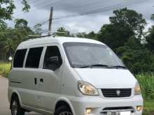 Micro Mpv 2008 Van