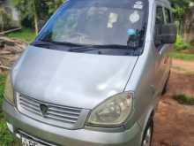 Micro Mpv 2012 Van