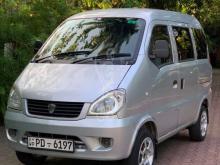 Micro MPV 2012 Van