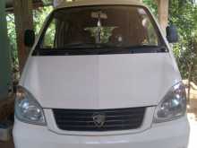 Micro Mpv 2013 Van