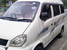 Micro Mpv 2013 Van