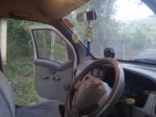 Micro Mpv 2013 Van