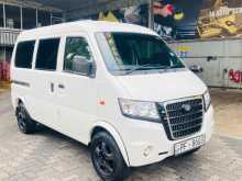 Micro Mpv 2015 Van