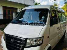 Micro Mpv 2015 Van