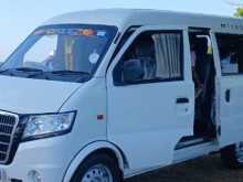 Micro Mpv 2015 Van