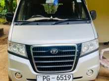 Micro Mpv 2015 Van