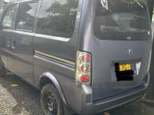 Micro Mpv 2015 Van