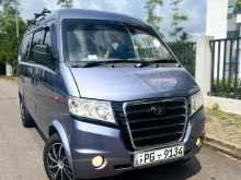 Micro Mpv 2015 Van