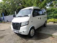 Micro MPV 2016 Van
