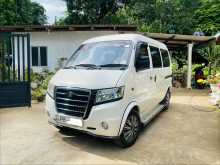 Micro Mpv 2016 Van