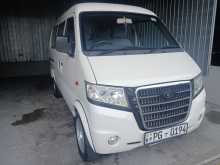 Micro Mpv 2016 Van