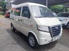 Micro Mpv 2016 Van