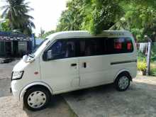 Micro MPV 2016 Van